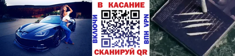 Метадон Раменское