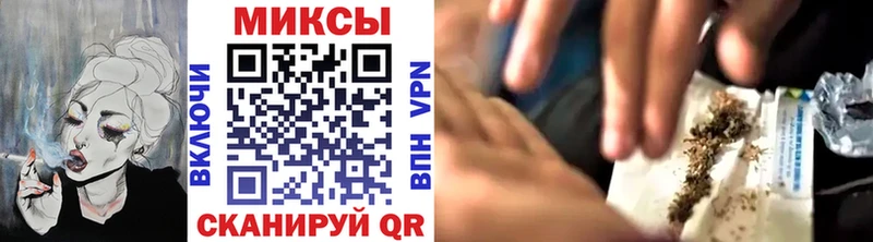 hydra ТОР  Раменское  БУТИРАТ бутандиол  как найти закладки 