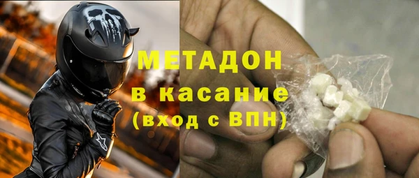 гашишное масло Алексин