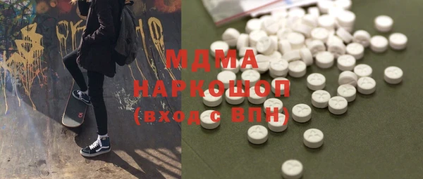 хмурый Алексеевка