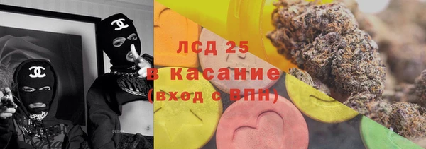 дистиллят марихуана Алзамай