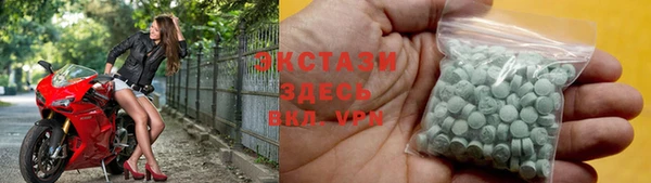амф Абаза