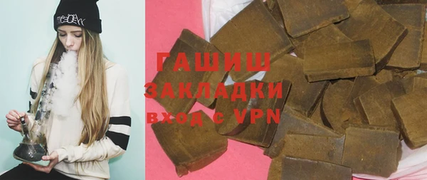 хмурый Алексеевка