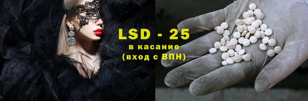хмурый Алексеевка