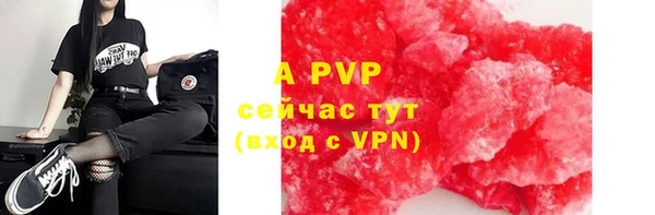 героин Козельск