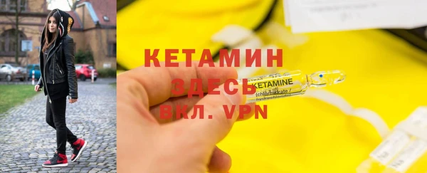 гашишное масло Алексин