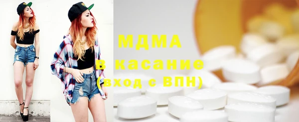 гашишное масло Алексин