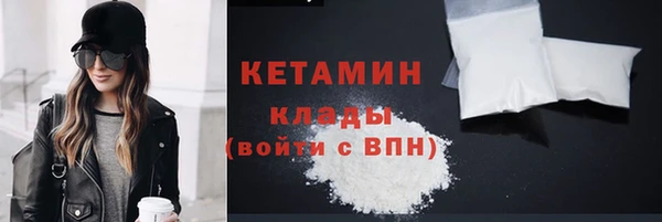 кокаин перу Иннополис
