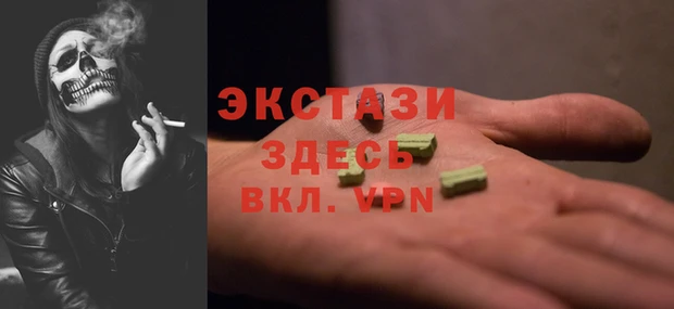 хмурый Алексеевка