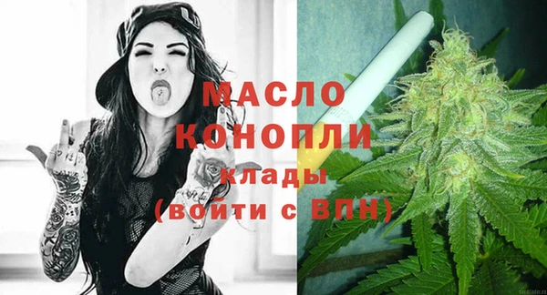 мдма Козловка