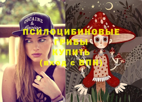 дистиллят марихуана Алзамай