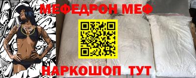 кокаин VHQ Пыть-Ях