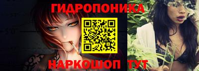 гашишное масло Пугачёв