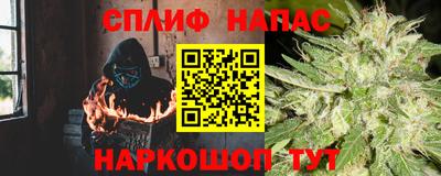 кокаин VHQ Пыть-Ях