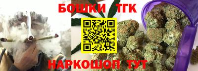 амфетамин Пушкино