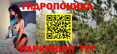 кокаин VHQ Пыть-Ях