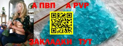 амфетамин Пушкино