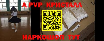 кокаин VHQ Пыть-Ях