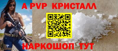 кокаин VHQ Пыть-Ях