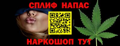 амфетамин Пушкино