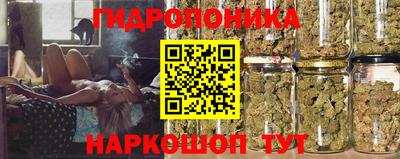 амфетамин Пушкино