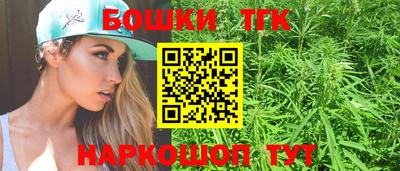 амфетамин Пушкино