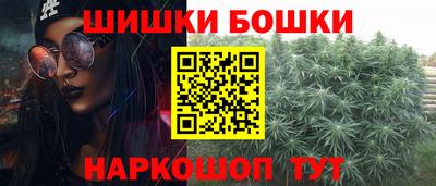кокаин VHQ Пыть-Ях