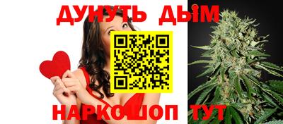 гашишное масло Пугачёв