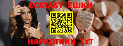 кокаин VHQ Пыть-Ях