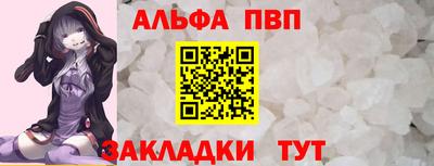 кокаин VHQ Пыть-Ях