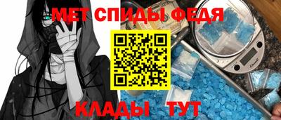 кокаин VHQ Пыть-Ях
