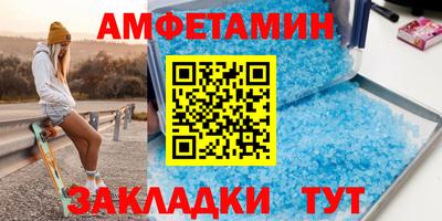 кокаин VHQ Пыть-Ях