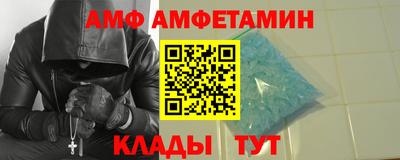 кокаин VHQ Пыть-Ях