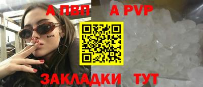 кокаин VHQ Пыть-Ях