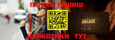 кокаин VHQ Пыть-Ях