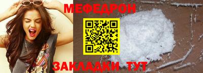 амфетамин Пушкино