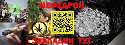 гашишное масло Пугачёв