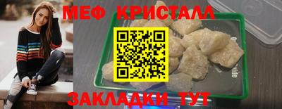 гашишное масло Пугачёв