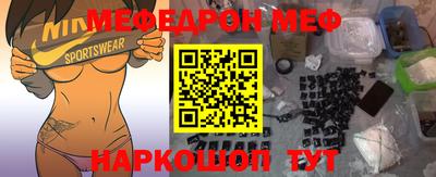 кокаин VHQ Пыть-Ях