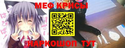 гашишное масло Пугачёв