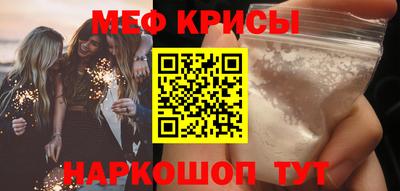 амфетамин Пушкино