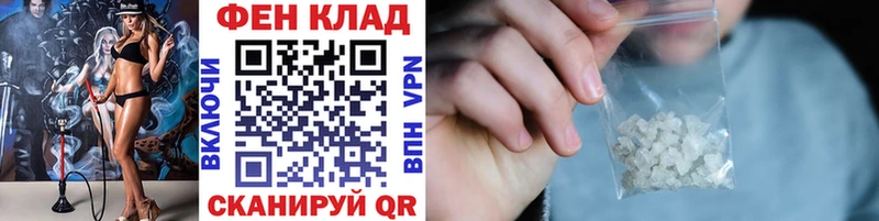 Метамфетамин Декстрометамфетамин 99.9%  Раменское 