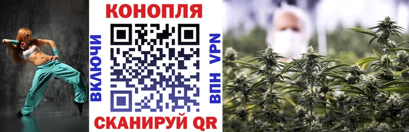 Шишки марихуана OG Kush  что такое наркотик  Раменское 